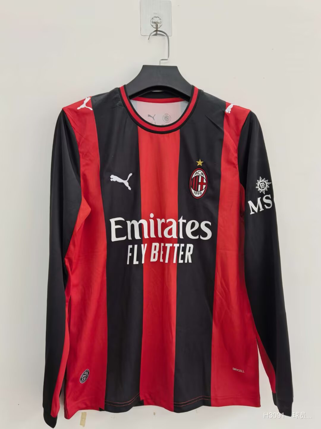 AAA Quality AC Milan 26/27 Home Long Soccer Jersey